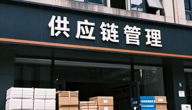 日用百货组合的日常维护方法与场景应用